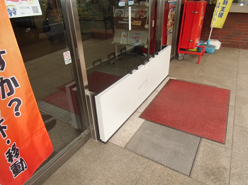 みずどめくん2画像